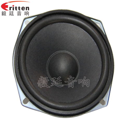 4.5寸8W全頻HIFI音箱喇叭 4.5寸8W全頻HIFI音箱喇叭