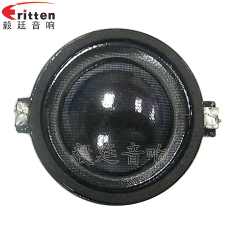 31mm10W高音多媒體音箱喇叭