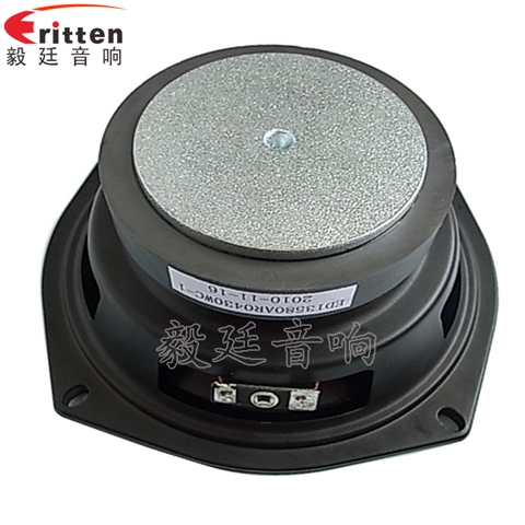 5.25寸30w高品質多媒體喇叭