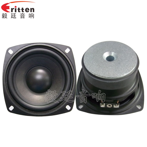 105mm高品質(zhì)多媒體喇叭 105mm高品質(zhì)多媒體喇叭