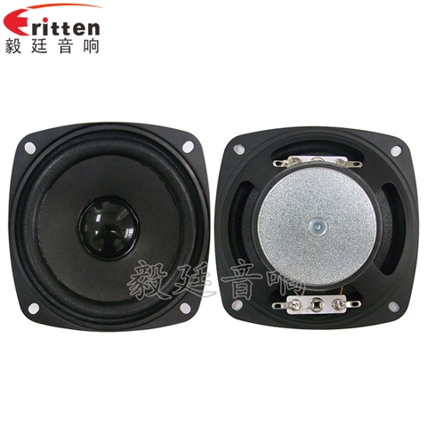 3.5寸內(nèi)磁全頻多媒體喇叭