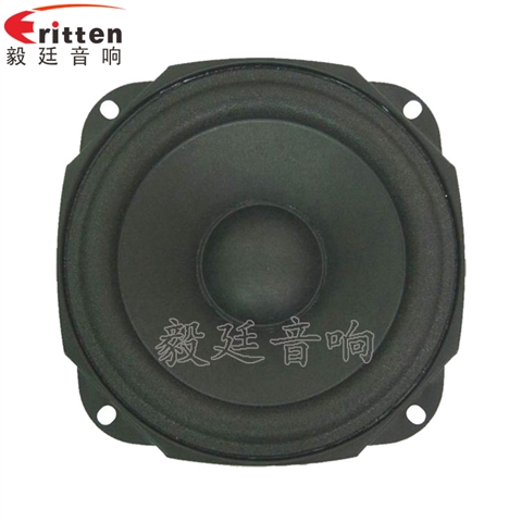 120mm4Ω15W多媒體音箱喇叭