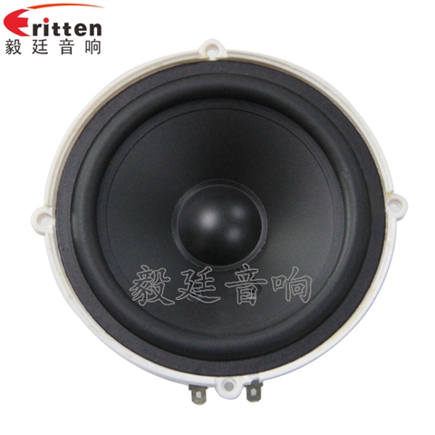 35W5寸多媒體音箱喇叭 35W5寸多媒體音箱喇叭