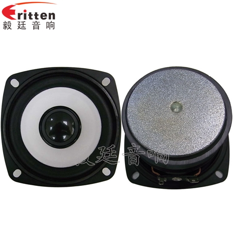 10W78mm多媒體音箱喇叭 10W78mm多媒體音箱喇叭