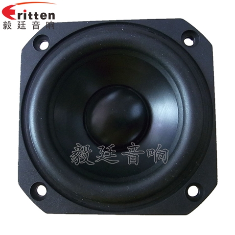 78mm4Ω20W多媒體音箱喇叭 78mm4Ω20W多媒體音箱喇叭