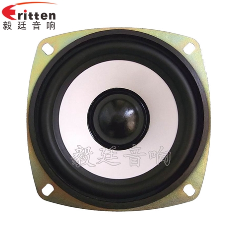 4寸20W藍(lán)牙音箱中低音喇叭 4寸20W藍(lán)牙音箱中低音喇叭