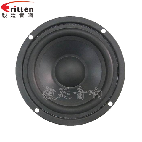 104mm4Ω10W多媒體音響喇叭 104mm4Ω10W多媒體音響喇叭