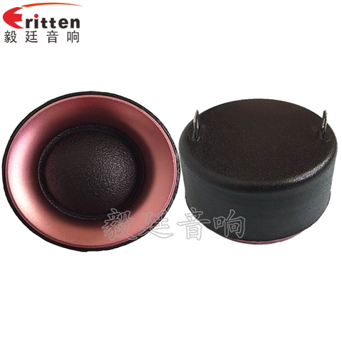 45mm15W高音多媒體喇叭 45mm15W高音多媒體喇叭