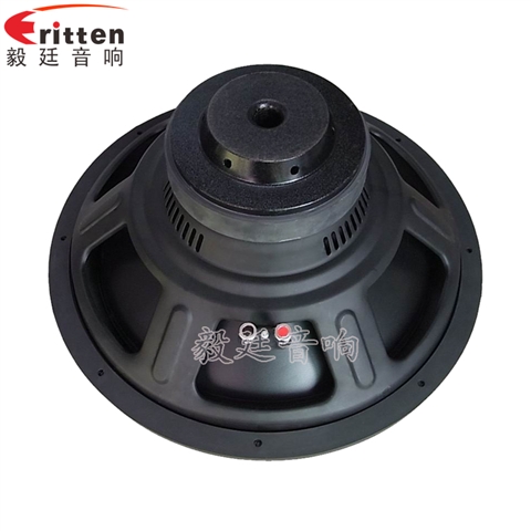 15寸大功率汽車(chē)音響喇叭
