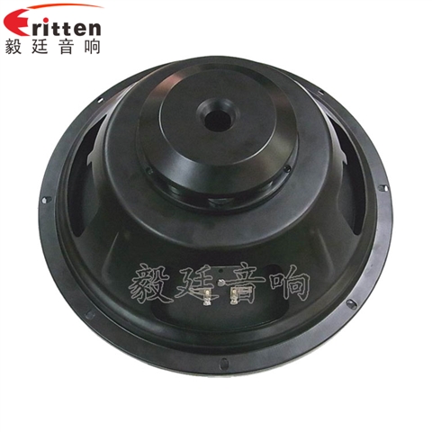 12寸中低音汽車(chē)音響喇叭