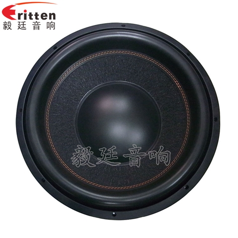15寸汽車(chē)音響重低音喇叭