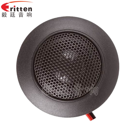 2寸10瓦汽車音響高音喇叭 2寸10瓦汽車音響高音喇叭