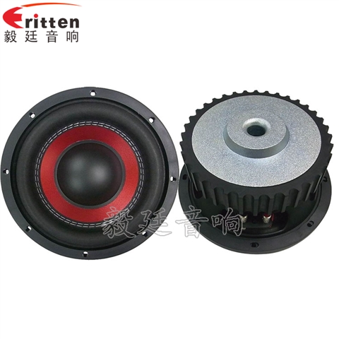 8寸150瓦汽車音響重低音喇叭 8寸150瓦汽車音響重低音喇叭