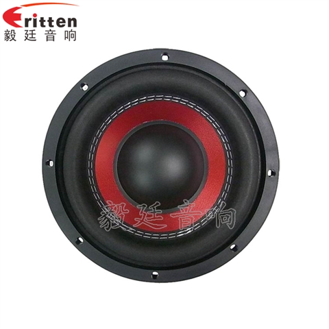 8寸150瓦汽車音響重低音喇叭 8寸150瓦汽車音響重低音喇叭