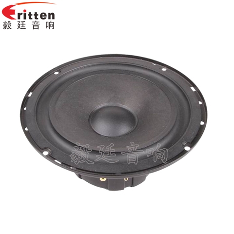 6.5寸25芯汽車音響全頻喇叭