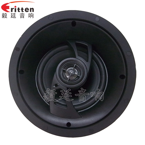 高端6.5寸吸頂式天花喇叭 高端6.5寸吸頂式天花喇叭