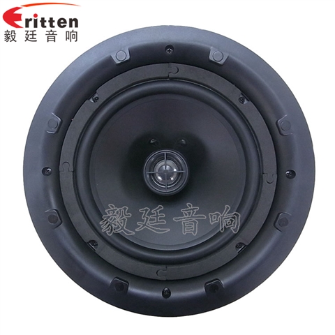 8寸天花吸頂式喇叭