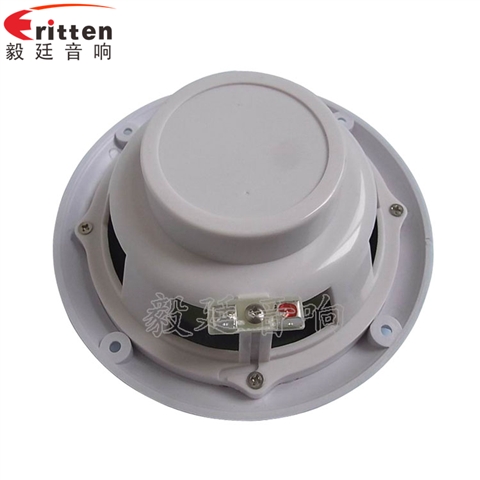 5寸船用喇叭