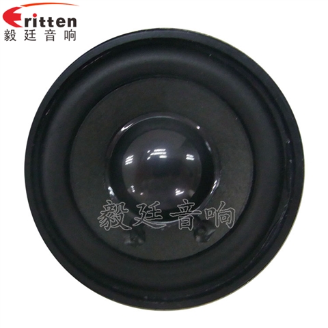 2寸5w全頻故事機(jī)小喇叭 2寸5w全頻故事機(jī)小喇叭