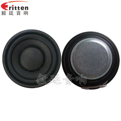 52mm8w故事機(jī)喇叭