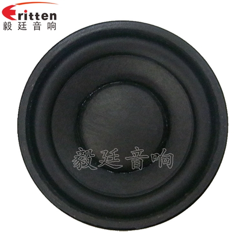 52mm8w故事機(jī)喇叭