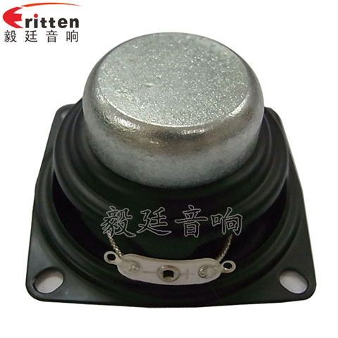 53mm8w故事機(jī)喇叭