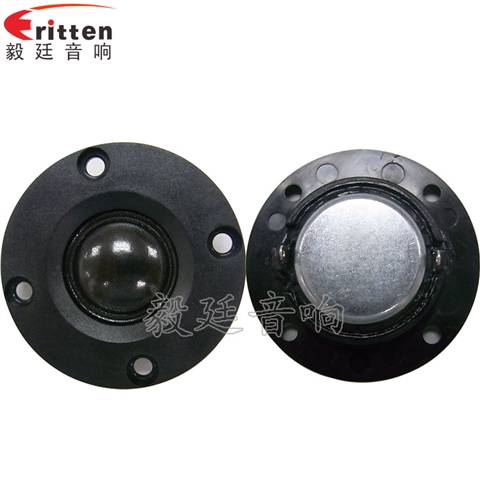 2寸20芯10瓦高音學(xué)習(xí)機喇叭 2寸20芯10瓦高音學(xué)習(xí)機喇叭