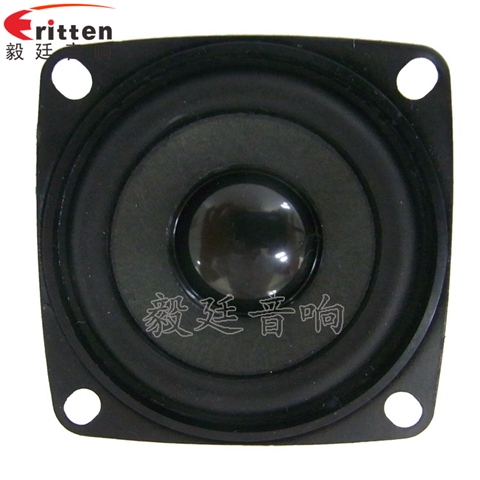 53mm5w學(xué)習(xí)機(jī)喇叭-喇叭廠家