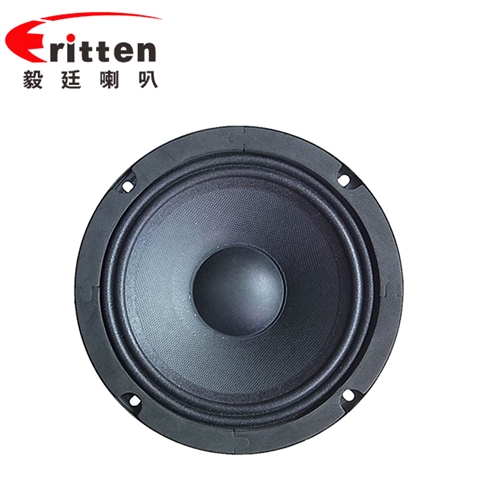 6.5寸中高音舞臺音箱喇叭 6.5寸中高音舞臺音箱喇叭