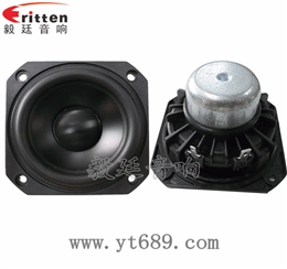 3寸20W內(nèi)磁防磁中音喇叭