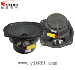 6寸30W全頻汽車(chē)音響喇叭