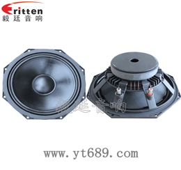10寸舞臺(tái)重低音喇叭