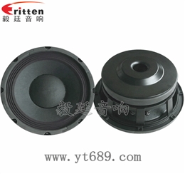 10寸汽車改裝重低音喇叭