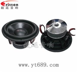 15寸76芯汽車(chē)音響重低音喇叭
