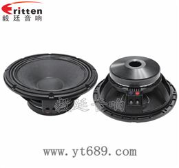 12寸大功率重低音喇叭