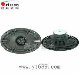 25瓦4歐25芯全頻喇叭