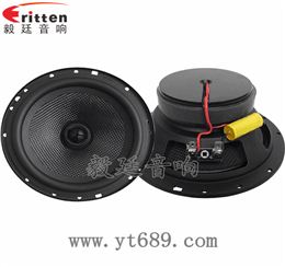 6.5寸30芯40W全頻喇叭