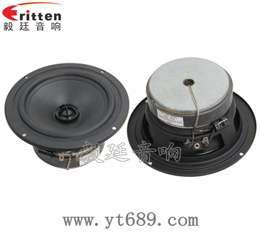 5.25寸30W全頻汽車(chē)音響喇叭
