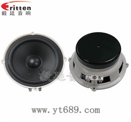 5寸35W全頻多媒體音箱喇叭