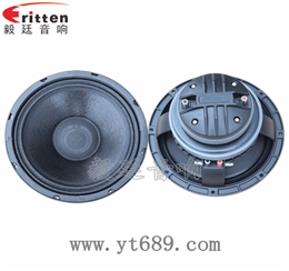 10寸150瓦舞臺(tái)音箱全頻喇叭