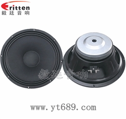 12寸75瓦汽車(chē)音響重低音喇叭