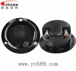 學(xué)習(xí)機(jī)-高音喇叭