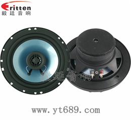 6.5寸30W汽車(chē)音響同軸全頻喇叭