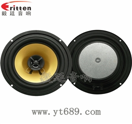 6.5寸30W汽車(chē)音響全頻同軸喇叭