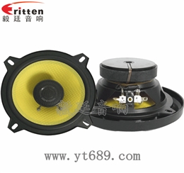 5.25寸汽車(chē)音響全頻同軸喇叭