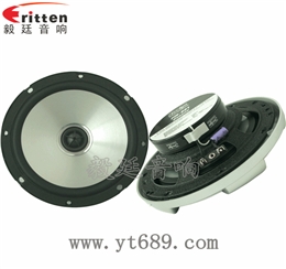 6.5寸30瓦汽車(chē)音響全頻喇叭