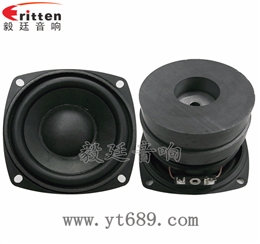 78mm20W25芯中低音喇叭