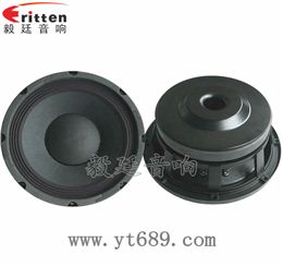 10寸50芯75瓦舞臺(tái)音箱重低音喇叭