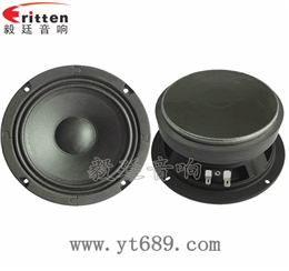 6.5寸舞臺(tái)音箱重低音喇叭