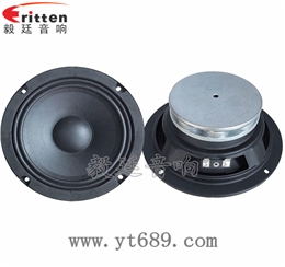 6.5寸中低音舞臺(tái)音箱喇叭